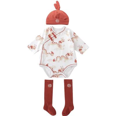 汉宫优品宝宝包屁衣春季三件套