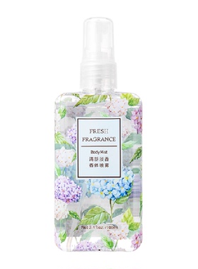 MINISO名创优品白茶香氛喷雾清新