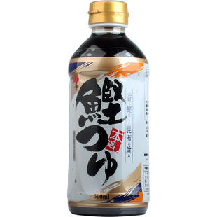 日本进口荞麦面汁盛田2倍浓缩鲣鱼调味汁500ml海鲜昆布乌冬拉面汁