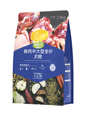 汪爸爸鲜肉无谷鸭肉梨狗粮中大型犬专用粮成犬幼犬柯基金毛冻干