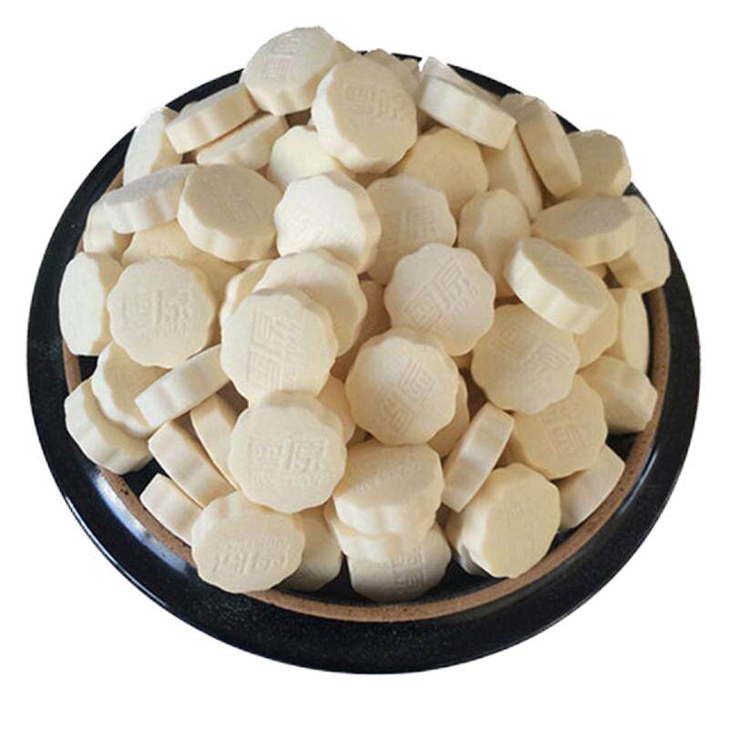 雪原含牛乳奶贝独立小包装半斤装