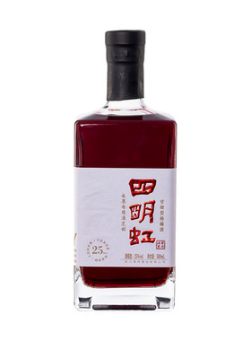四明虹甘甜型25%vol杨梅酒