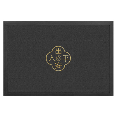 可定制门口地垫灰色室外耐脏防滑