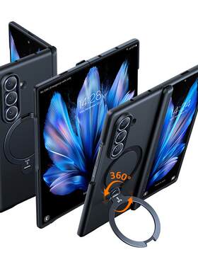 图拉斯支点壳Qpro适用三星fold8ultra手机壳磁吸带支架w26保护套zfold7外壳全包新款折叠屏z中轴防摔u专用
