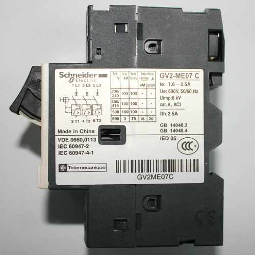 议价施耐德热继电器LRD3353C整定电流23-32A全新正品质保一年大量