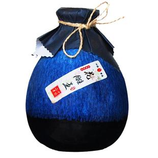 绍兴产特产黄酒 二十年花雕酒 黑糯米酒 桂花酒 红枣酒单瓶1斤装