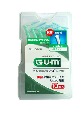 S细超细清洁工具G·U·M牙缝刷