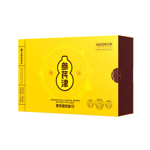 振东五和医养堂参芪津黄芪潞党参植物饮料黄芪党参口服液养元饮