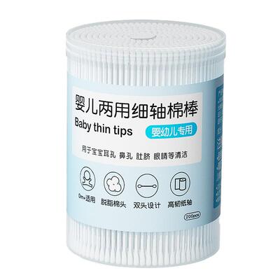 棉签婴儿掏耳朵宝宝专用