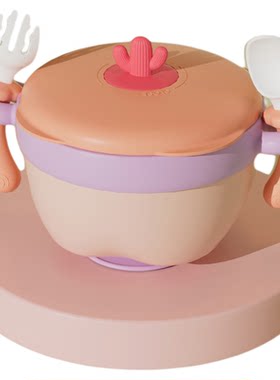 甜奈婴儿辅食碗宝宝专用保温碗