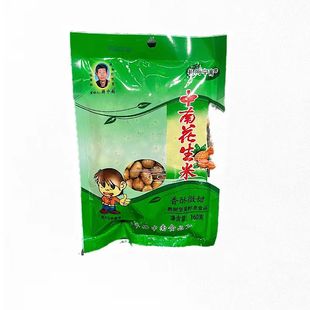 包邮常州特产礼河中南花生米160g*1袋装香酥脆微甜粒粒精选配酒菜