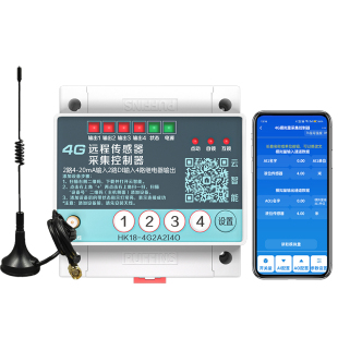 4G无线远程监控远传压力表传感器变送器数显水压表开关控制报警