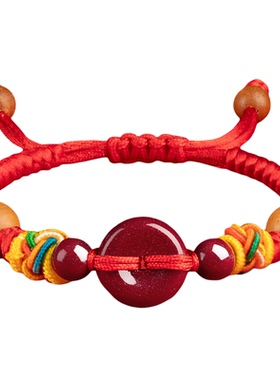 【实名售卖】保真高含量朱砂手绳