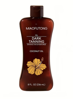 沙滩助晒油BeachTanningOil