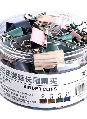 莫兰迪食品封口夹强夹力