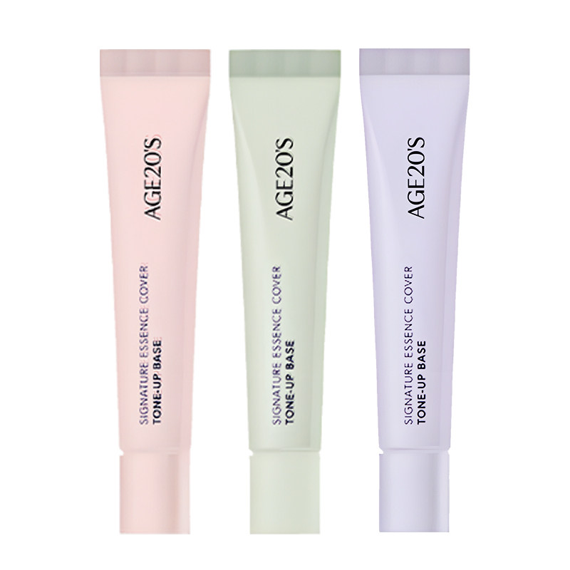 【U先】爱敬三色隔离霜6ml*3 返正装5元回购券