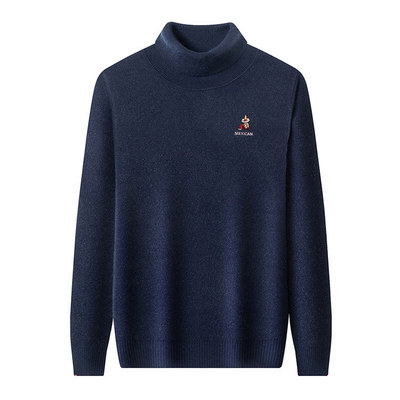 100%纯山羊绒稻草人男士羊毛毛衣