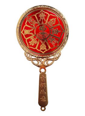 八卦镜玻璃平面镜十二生肖小号阴