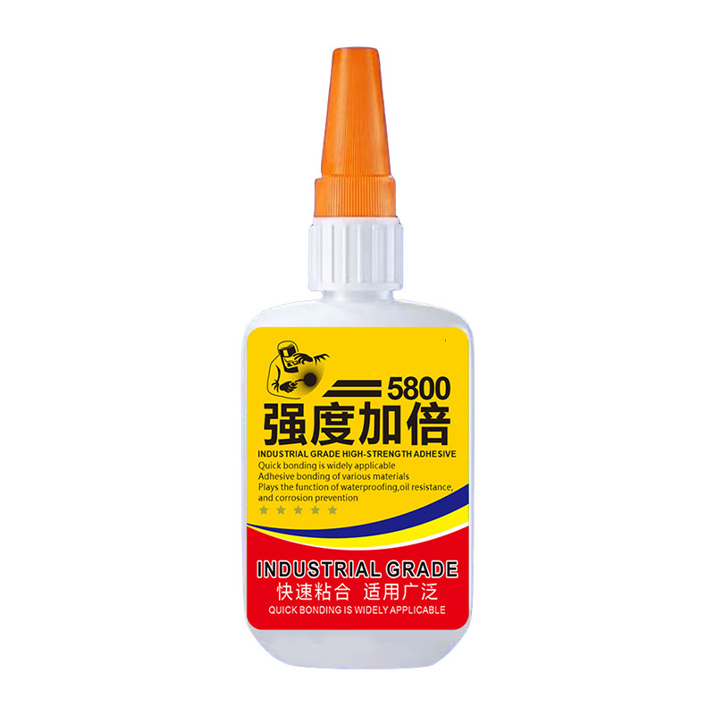 多用途强力胶水5800油性原胶强粘牢固补鞋专用塑料木材手工速干胶