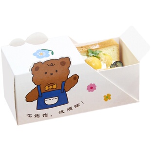 box厚蛋烧三明治包装盒网红烘焙外带一次性沙拉吐司抽屉打包盒子