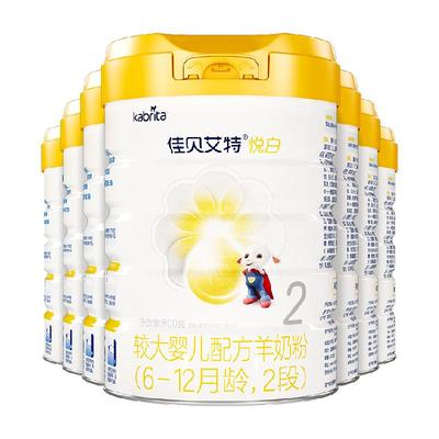 佳贝艾特进口2段悦白羊奶粉7罐
