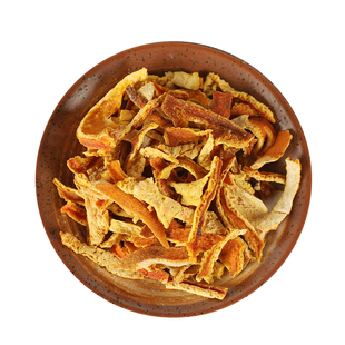 中药材精选20年九制陈皮丝新会老陈皮茶橘子皮干泡茶桔子皮500g克