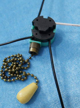 带电线吊扇电风扇灯拉线开关 三档调档控制拉绳拉链调速开关268S6