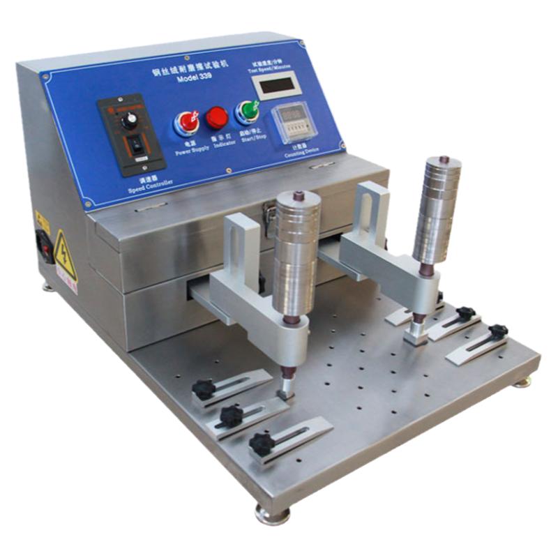 SDR339钢丝绒酒精耐摩擦试验机橡皮擦耐磨仪橡皮酒精耐磨测试仪