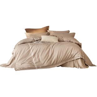 罗莱家纺全棉磨毛四件套60支超柔U易套被套件纯棉保暖秋冬三件套