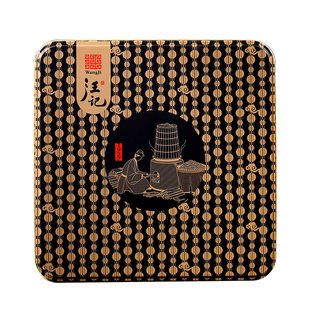 2025新货汪记山核桃仁礼盒杭州特产原香味临安小核桃仁送礼零食