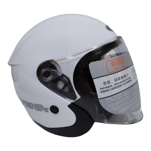 新国标野马头盔3C认证电动车男女四季通用半盔635S电瓶摩托车头盔