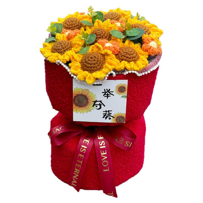 一举夺魁向日葵花束18岁成人礼百日誓师中考高考送学生孩子毕业季