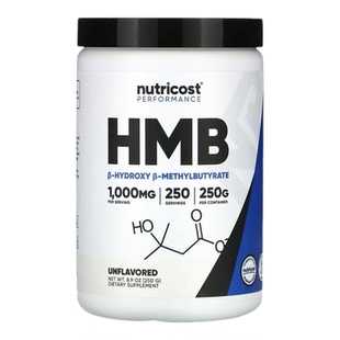 NutricostHMB运动营养粉肌肉恢复支持ß-羟基ß-甲基丁酸酯锻炼表现