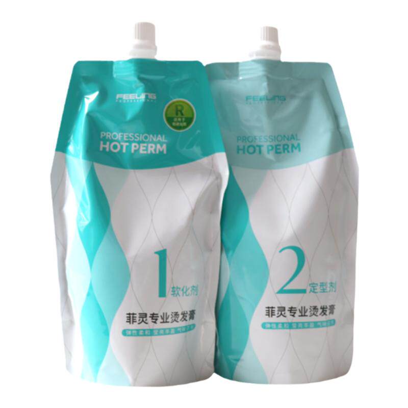 菲灵专业烫发膏卷发热烫烫发水