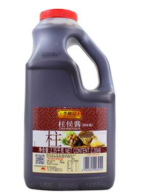 李锦记商用大瓶腌料火锅柱侯酱