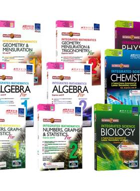 新加坡教辅数学物理化学生物