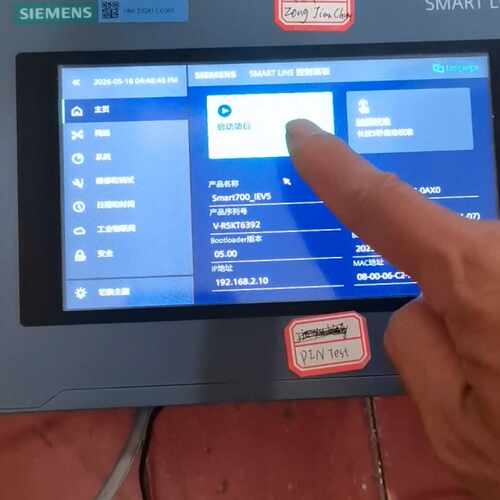 询价-6AV6648-0EC11-3AX0 SMART LI