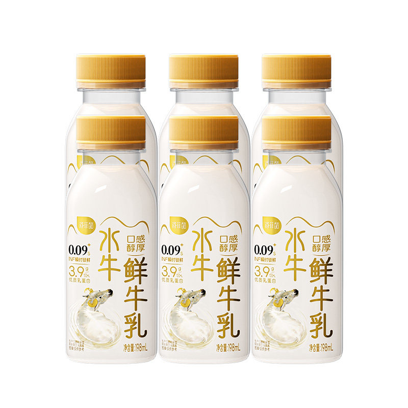 【6瓶】百菲酪低温鲜水牛乳