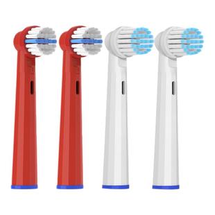 Orumor适配OralB欧乐b比儿童电动牙替换头刷头通用软毛D100k/3710