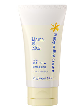 MamaKids宝宝胎脂特护霜儿童面霜滋润新生婴儿夏季修护身体乳75g