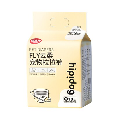 母狗狗生理裤不易掉拉拉裤