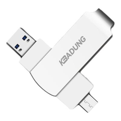 科保盾双接口128GBU盘