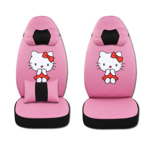 今日阳光M1琳琅微佳特鲁夫恩途龙启宝岛名爵四轮电动汽车座套坐垫