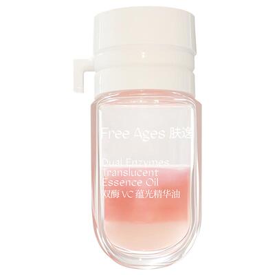 [范冰冰同款]肤逸焕亮精华油