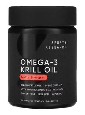 Sports Research南极精萃磷虾油磷脂焕活大脑虾青素自护力omega3
