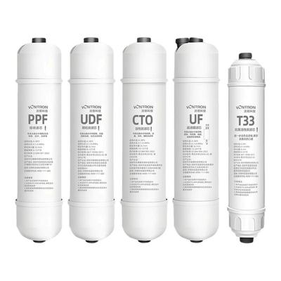 汇通韩式快接一体滤芯