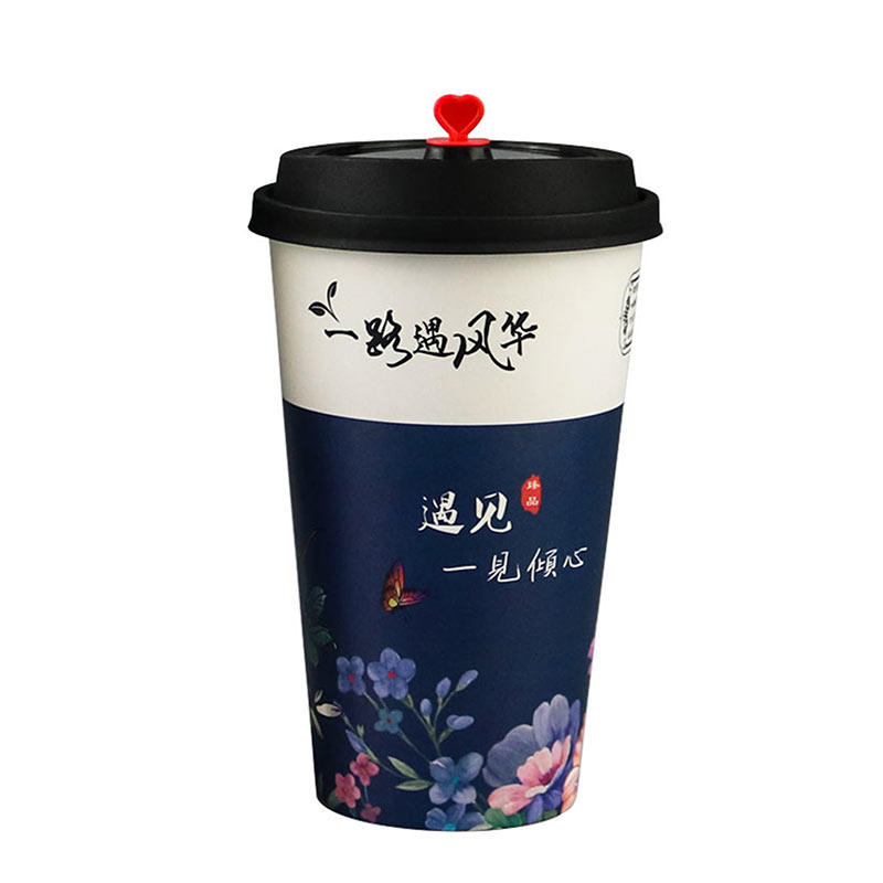 一次性加厚外卖打包双淋膜纸杯