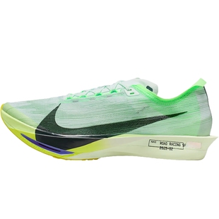 盛世长运nike耐克夏男鞋ZOOMX STREAKFLY 2运动跑步鞋HF6416-300