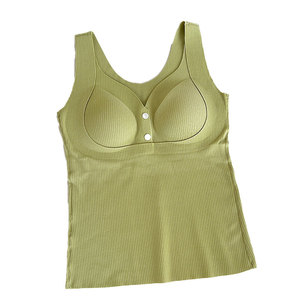 慕倩哺乳吊带背心秋冬德绒保暖免穿文胸孕妇期带胸垫产后喂奶文胸