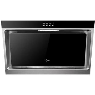 美的华凌小型尺寸家用厨房大吸力侧吸式脱排抽油烟机官方正品